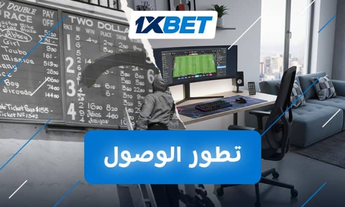 كيف تطورت معايير صناعة الألعاب الرقمية العالمية خلال عقدين؟ 1xbet