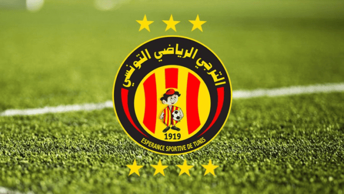 الترجي ثالثاً في تصنيف الكاف للأندية