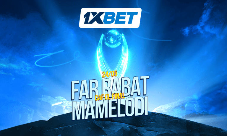 Le match retour de la finale de la Ligue des champions d&rsquo;Afrique : Qui remportera le choc décisif entre Royal Army et Mamelodi ?