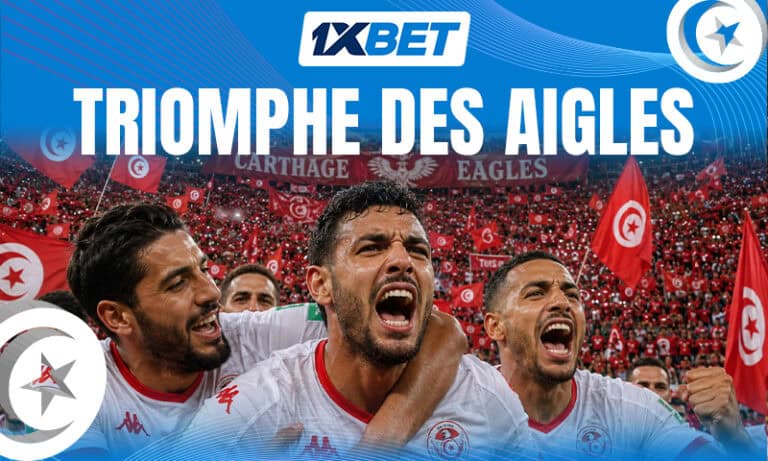 L'équipe nationale tunisienne à la Coupe du Monde 2026 | 1xBet