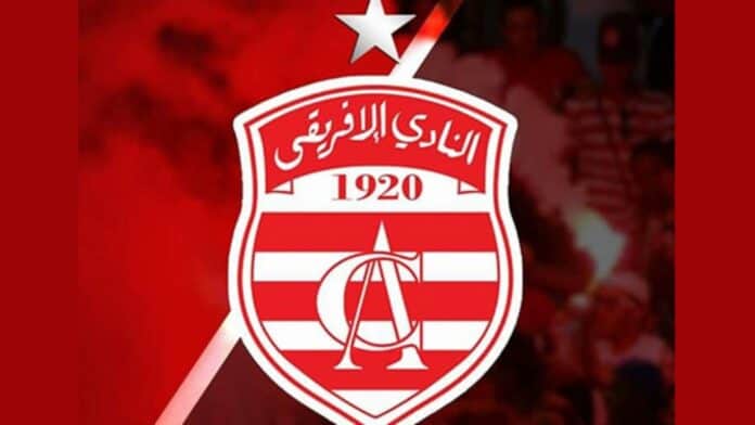 النادي الإفريقي يبدأ تحضيراته للموسم الجديد يوم 29 جوان