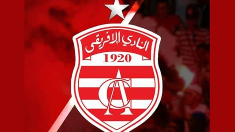 النادي الإفريقي يبدأ تحضيراته للموسم الجديد يوم 29 جوان