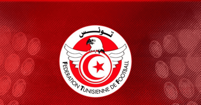 موعد قرعة الدوري التونسي وانطلاق موسم 2026-2027