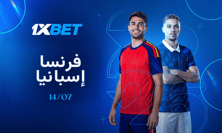 فرنسا ضد إسبانيا – من يتأهل للنهائي؟ | 1xBet