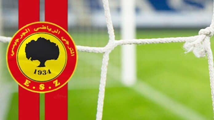 الترجي الجرجيسي يضم خريج أكاديمية إنتر ميلان