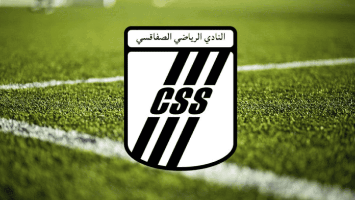 1762189325 النادي الصفاقسي يهزم الأولمبي الباجي وديا بثنائية