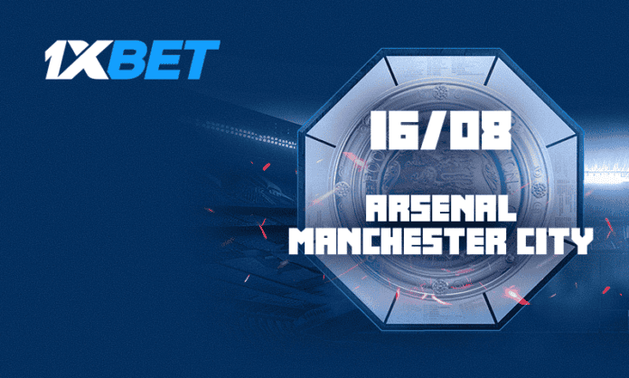 Arsenal_Man-City_FR Arsenal et Manchester City : qui remportera le Super Cup ? | 1xBet