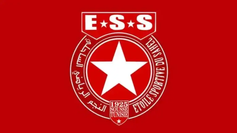 النجم الساحلي ما يزال مهدداً بعدم المشاركة في البطولة
