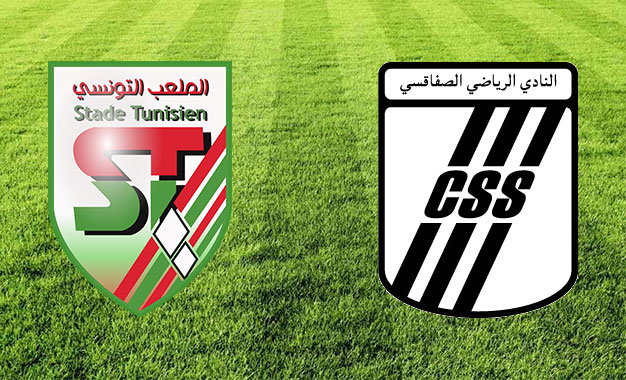 Stade-Tunisien-Club-sfaxien أسعار تذاكر مباراة الملعب التونسي والنادي الصفاقسي