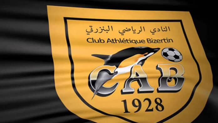 cab_15422168281 النادي البنزرتي يهزم شبيبة العمران وديا