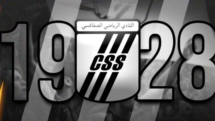 970x546-6890ef26343bc6890ef26343bd النادي الصفاقسي يسافر إلى نيجيريا لمواجهة شوتينغ ستارز