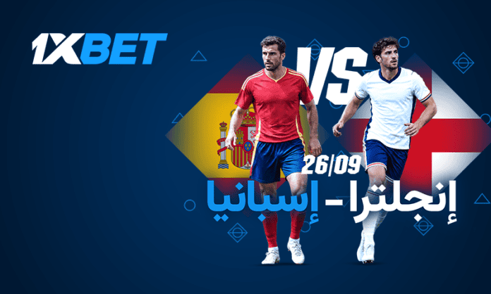 إنجلترا ضد إسبانيا - مواجهة مثيرة بين عمالقة كرة القدم العالمية 1xbet إنجلترا ضد إسبانيا - مواجهة مثيرة بين عمالقة كرة القدم العالمية 1xbet