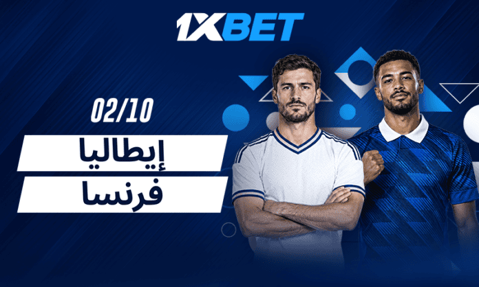 معاينة مباراة فرنسا ضد إيطاليا في دوري الأمم الأوروبية: كل ما تحتاج إلى معرفته 1xbet