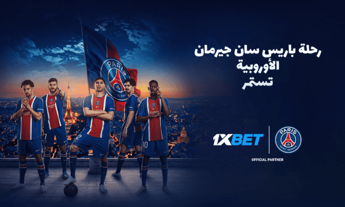 المحاولة الثالثة نحو اللقب: باريس سان جيرمان ينطلق في مشواره بدوري أبطال أوروبا! 1xbet