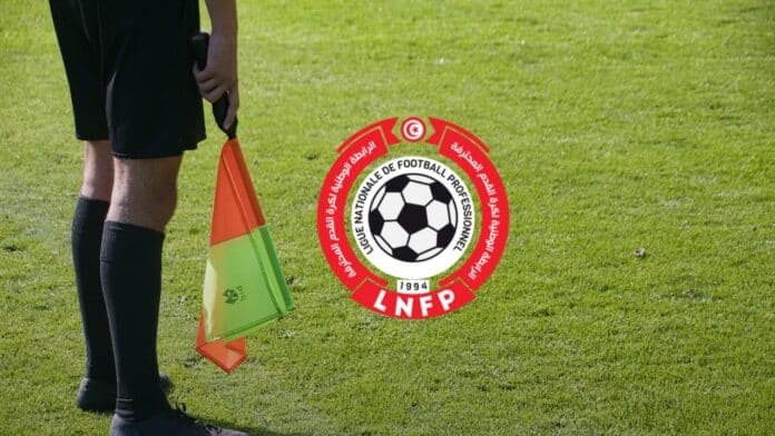 arbitrage-TN-26 تعيينات حكام المباريات المؤجلة في الرابطة الأولى