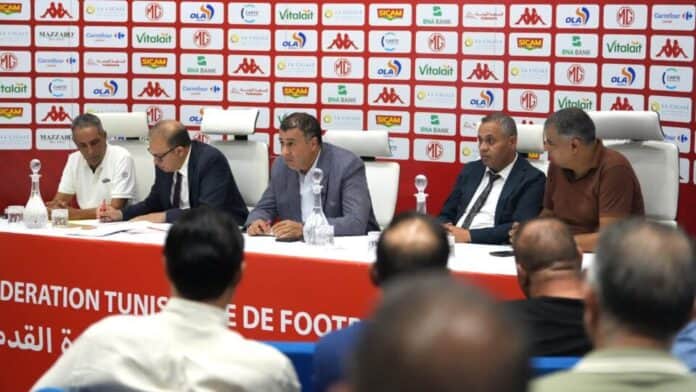 الجامعة-التونسية-لكرة-القدم-960x540 الجامعة التونسية تبحث أزمة منع الانتداب مع الأندية